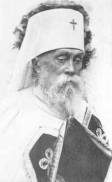 Митрополит Анастасий (Грибановский)