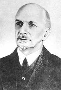 Русский Православный мыслитель Иван Александрович Ильин