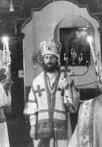 Епископ Виталий на Бразильской кафедре.