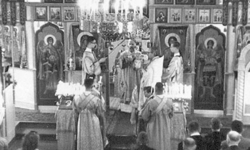 Великий вход во время архиерейской службы. Торонто (Канада), 9 октября 1960 г.