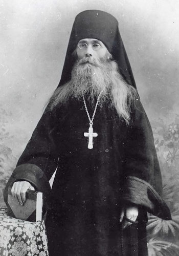 Преподобный Варсонофий Оптинский (1845-1913)