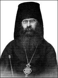 Епископ Иосиф (Петровых)
