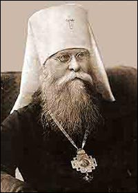 Священномученик Иосиф (Петровых) - митрополит Петроградский