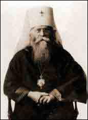 Священномученик Иосиф (Петровых) - митрополит Петроградский