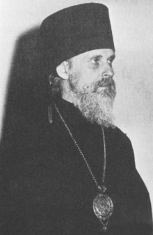 Архиепископ Виталий (Устинов)